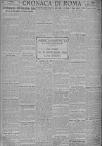 giornale/TO00185815/1924/n.243, 5 ed/004